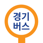 경기인천 버스로 - 경기버스, 정류소, 버스도착 정보