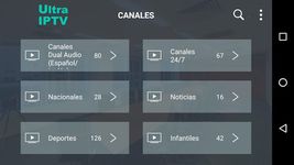 Ultra IPTV の画像3