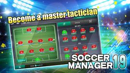 Soccer Manager 2019 - Special Edition の画像8