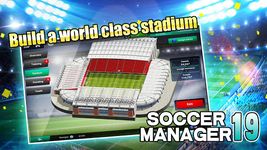 Soccer Manager 2019 - SE image 9