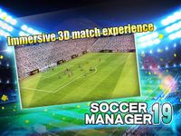 Soccer Manager 2019 - Special Edition 이미지 4