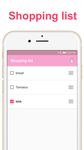 買い物リスト - シンプルな無料のお買い物メモ帳のアプリ のスクリーンショットapk 5