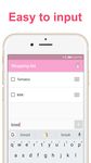 買い物リスト - シンプルな無料のお買い物メモ帳のアプリ のスクリーンショットapk 4