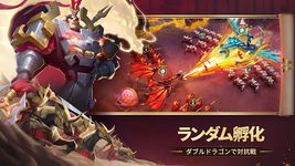 アート・オブ・コンクエスト のスクリーンショットapk 12