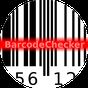 Иконка Штрих-код Чекер - сканер штрих кодов