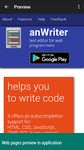 anWriter free HTML editor Bild 11