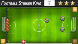 Скриншот 4 APK-версии Футбол Нападающий  Король