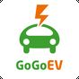 EV充電スポット検索アプリ GoGoEV アイコン