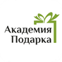 APK-иконка Академия подарка