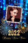 New Year 2019 Photo Frames , 2019 Greetings Cards screenshot apk 9