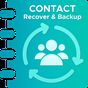 Recover All Deleted Contact & Sync APK アイコン