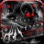 最新版、クールな Zombie Monster Skull のテーマキーボード
