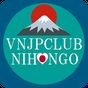 Biểu tượng Học tiếng Nhật Vnjpclub