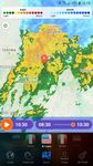 Картинка  WEATHER NOW: прогноз погоды, метео радар и виджеты