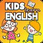 Ikon Bahasa Inggris untuk anak-anak - Belajar bermain