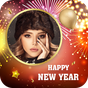 New Year Photo Frame, Gif, Images & Quotes