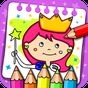 Принцессы - Книжка-раскраска и игры