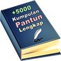 Pantun Lengkap Terbaik APK