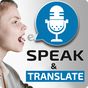 Icône de Speak and Translate - Voice Typing with Translator