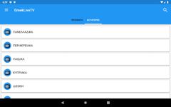 GreekLiveTV - Δείτε Ελληνική Τηλεόραση Bild 11
