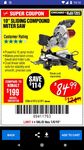 Coupons for Harbor Freight Tools screenshot apk 4