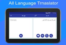 All Language Translator - Translate All Languages image 