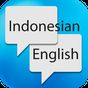 Ikon Indonesian English Translator