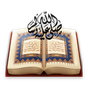 Kur'an Oku Dinle APK Simgesi