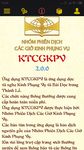 KTCGKPV ảnh màn hình apk 1