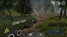 Reduced Transmission HD online.(Hard offroad 2019) ảnh màn hình apk 15