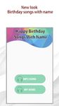 Happy Birthday songs with Name offline image 19