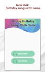 Happy Birthday songs with Name offline image 12