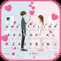 Sweet Couple Love Keyboard Theme APK