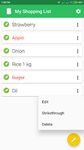 My Shopping List, Notes, to-do list screenshot apk 14