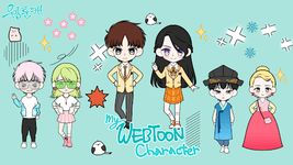 Скриншот 6 APK-версии My Webtoon Character - K-pop IDOL avatar maker