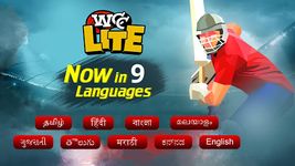 Tangkapan layar apk WCC LITE - Heavy on Cricket, Light on Size! 6