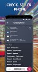 Авто Номера - Украина Screenshot APK 2