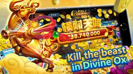 ภาพหน้าจอที่ 1 ของ Fishing Casino - Fish Game