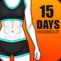 Иконка Weight Loss in 15 days, Belly Lose Fat