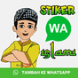 Ikon Stiker WA Islami