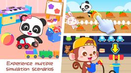 Bebek Panda’nın Aile ve Arkadaşları ekran görüntüsü APK 6