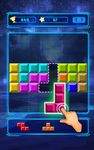 Tangkap skrin apk Brick block puzzle - Classic f 10