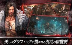 DarkAvenger X - ダークアベンジャー クロス の画像11