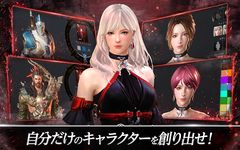 DarkAvenger X - ダークアベンジャー クロス の画像10