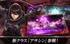 DarkAvenger X - ダークアベンジャー クロス の画像8