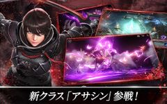 DarkAvenger X - ダークアベンジャー クロス の画像14