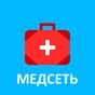 APK-иконка Медсеть