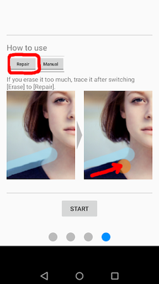 Androidの 証明写真背景編集アプリ アプリ 証明写真背景編集アプリ を無料ダウンロード