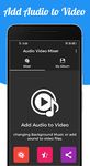 Audio Video Mixer captura de pantalla apk 5