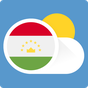 Иконка Погода В Таджикистане